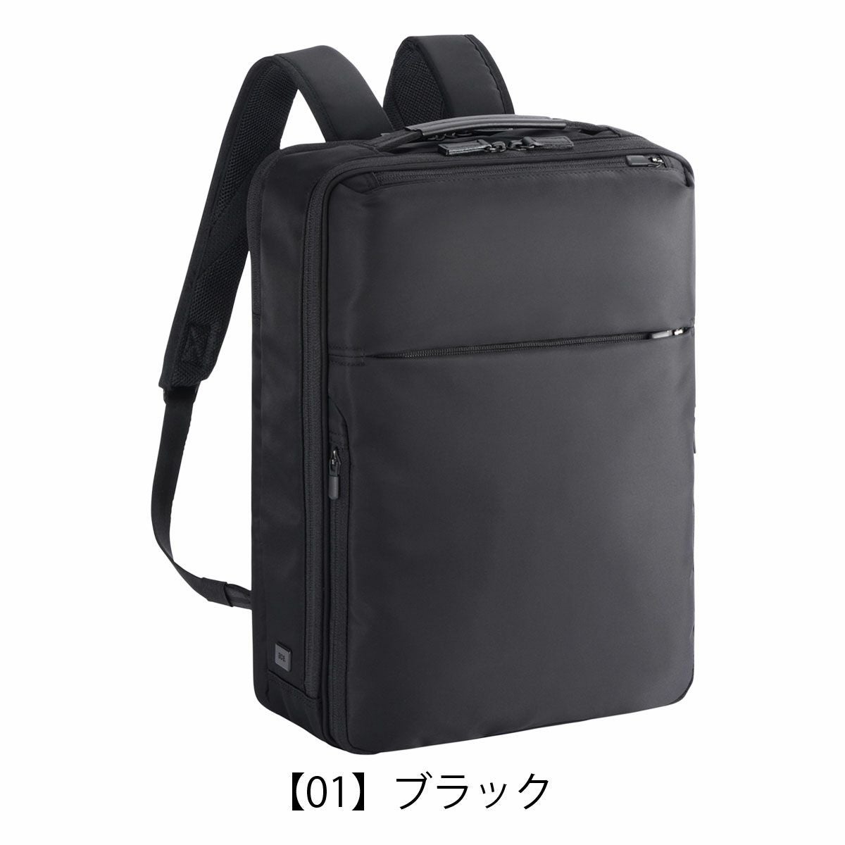 エースジーン リュック A4 メンズ レディース ガジェタブルR 68005 ace