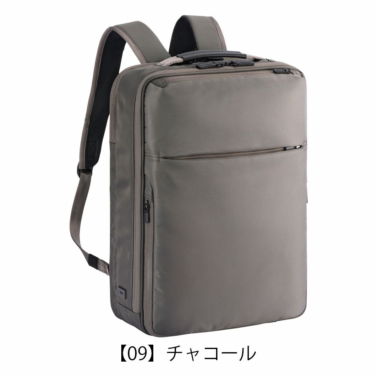 エースジーン リュック A4 メンズ レディース ガジェタブルR 68005 ace