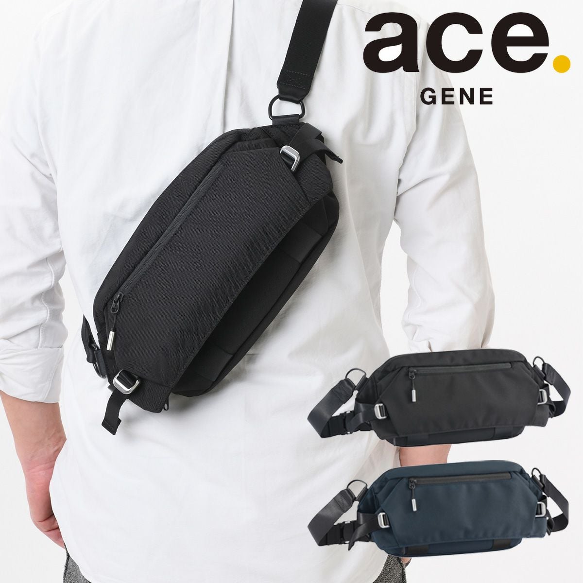 エースジーン ボディバッグ メンズ クロスリングCB 68021 ace.GENE