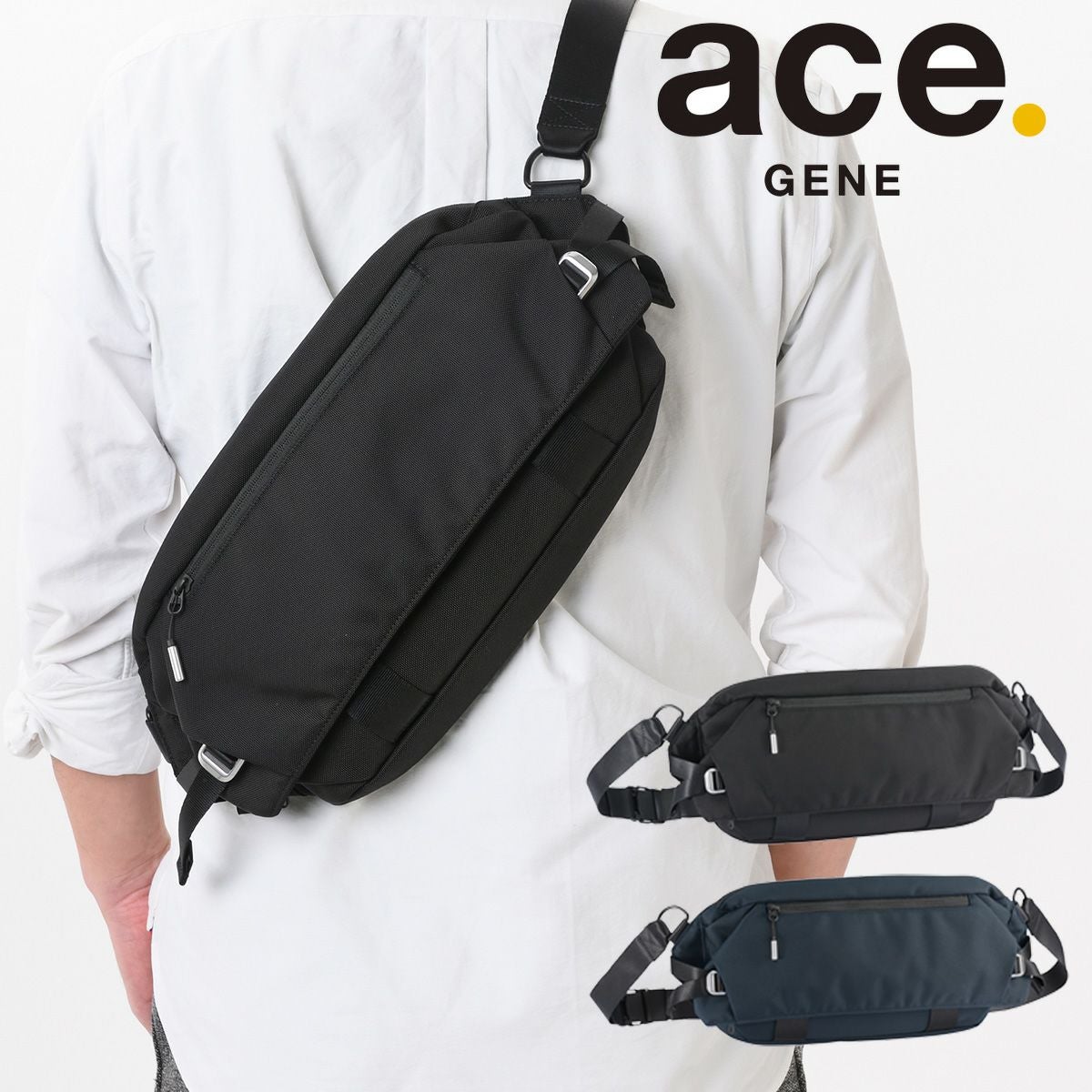 エースジーン ボディバッグ B5 メンズ クロスリングCB 68022 ace.GENE