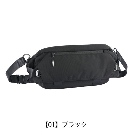 【01】ブラック