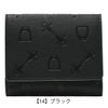 【14】ブラック