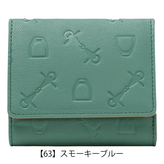 【63】スモーキーブルー