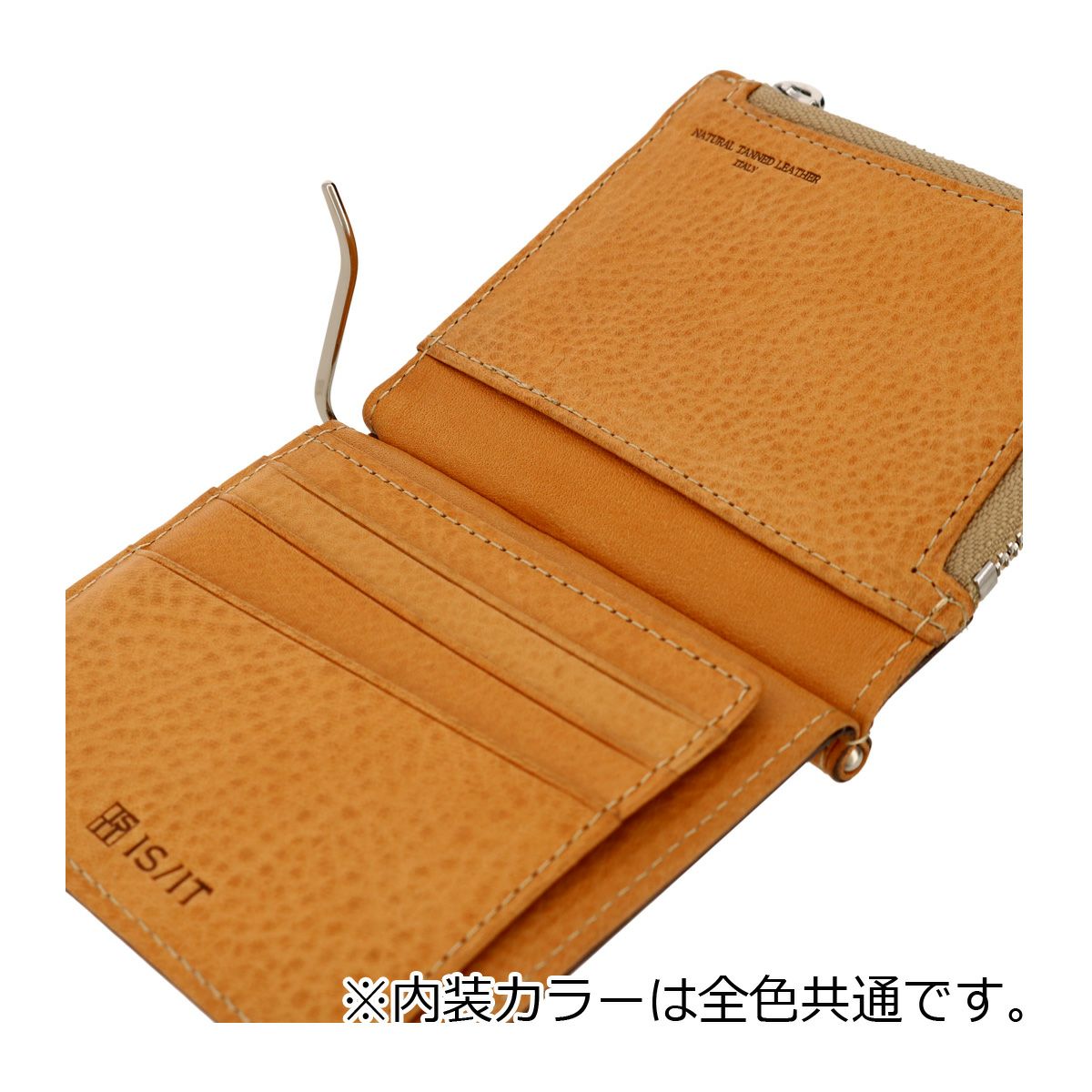 イズイット 財布 二つ折り ミニ財布 本革 メンズ 974611 ヒッチ IS/IT
