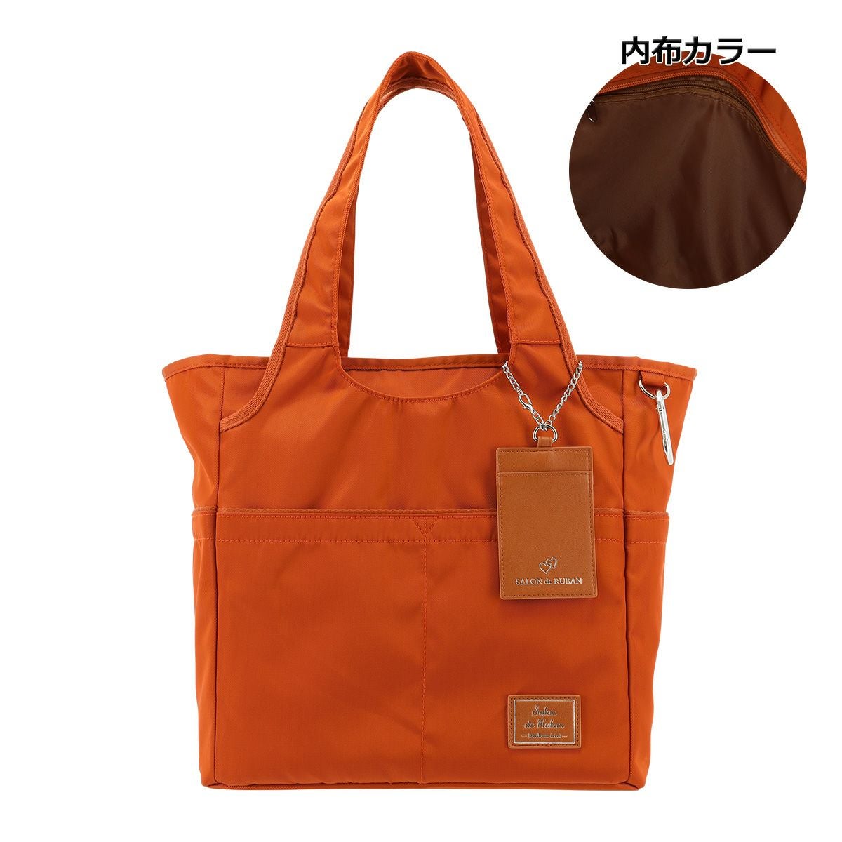 サロン ド ルヴァン トートバッグ レディース SRA-255 SALON de RUBAN