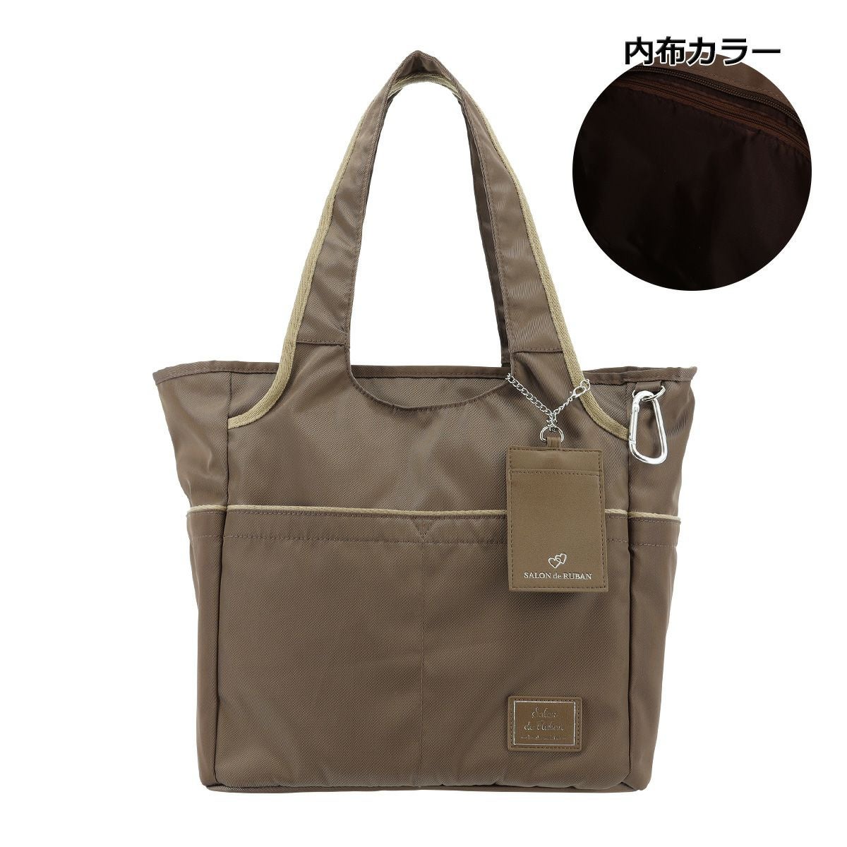 サロン ド ルヴァン トートバッグ レディース SRA-255 SALON de RUBAN