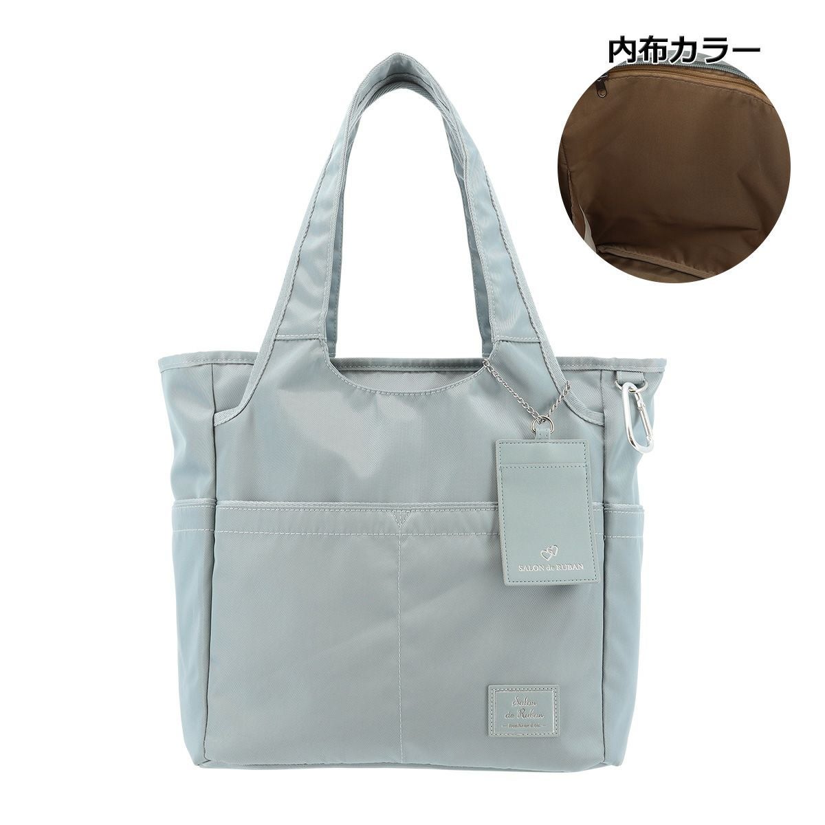 サロン ド ルヴァン トートバッグ レディース SRA-255 SALON de RUBAN