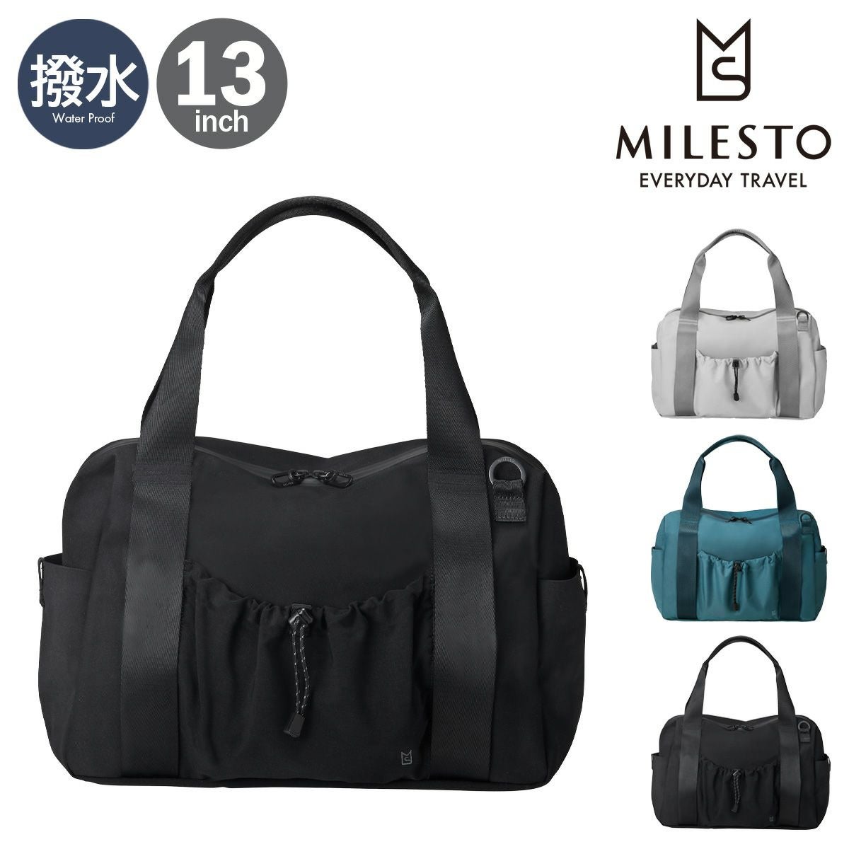 ミレスト ボストンバッグ 13インチ 2WAY リキッド レディース メンズ