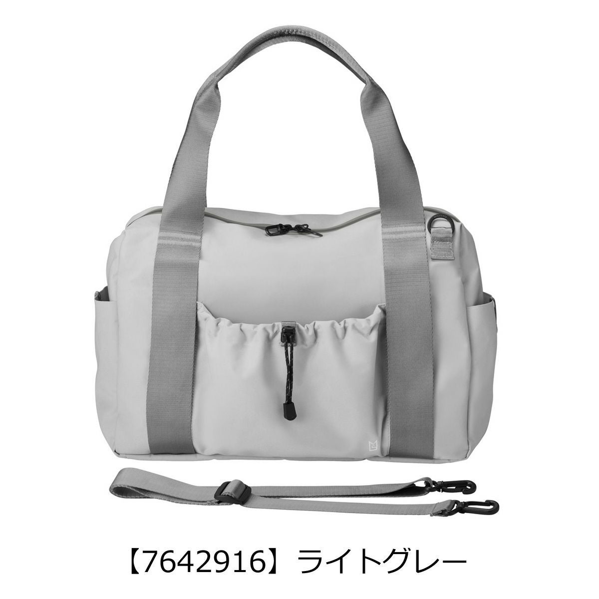 グレー ボストンバッグ キャリーハンドル付き ミレスト ボストンバッグ 13インチ 2WAY リキッド レディース メンズ