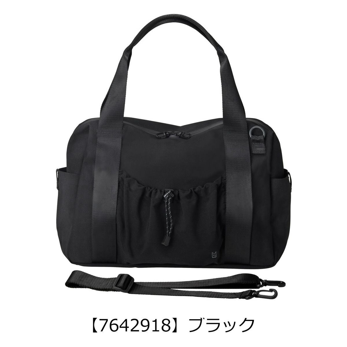 ミレスト ボストンバッグ 13インチ 2WAY リキッド レディース メンズ