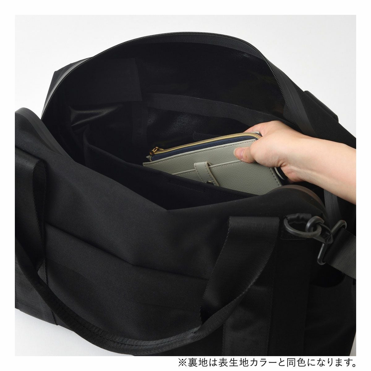 ミレスト ボストンバッグ 13インチ 2WAY リキッド レディース メンズ