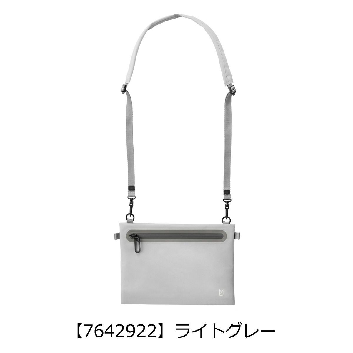 【7642922】ライトグレー