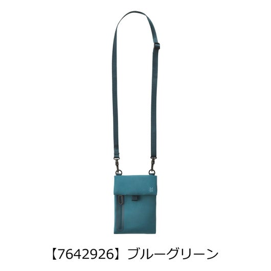 【7642926】ブルーグリーン