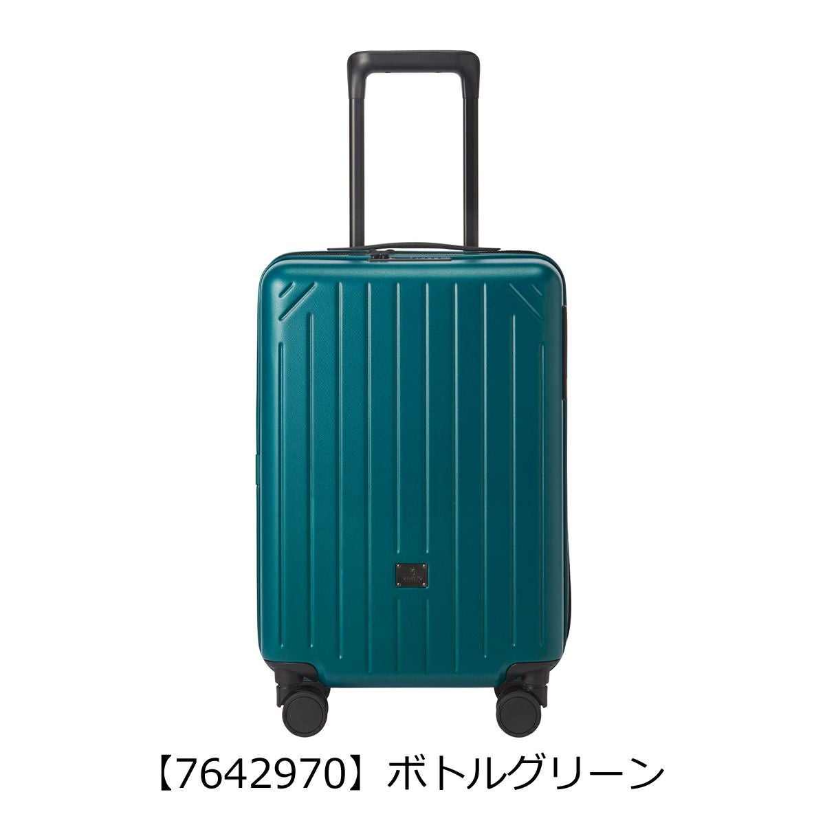 MILESTO ミレスト キャリー キャリーケース 撥水 MILESTO（ミレスト） 30%OFF スーツケース 機内持ち込み キャリー