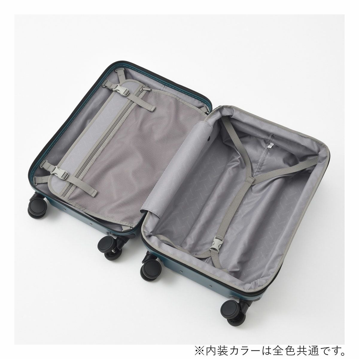ミレスト スーツケース 機内持ち込み 41L 54.5cm 3kg ユーティリティ ミレスト スーツケース 機内持ち込み 41L 54.5cm 3kg ユーティリティ