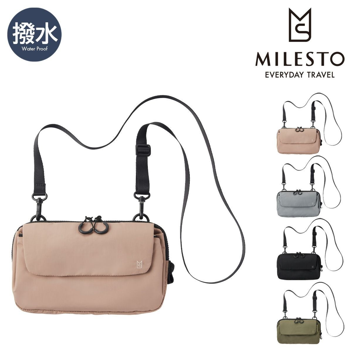 ミレスト ショルダーバッグ トロット レディース メンズ MLS878