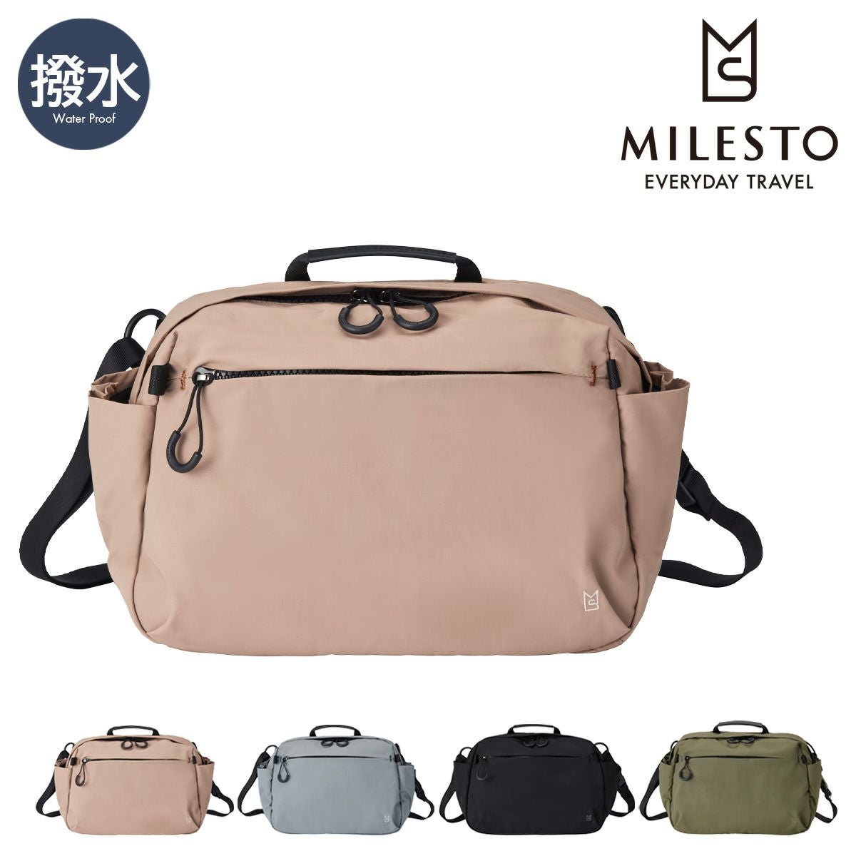 ミレスト ショルダーバッグ トロット レディース メンズ MLS879