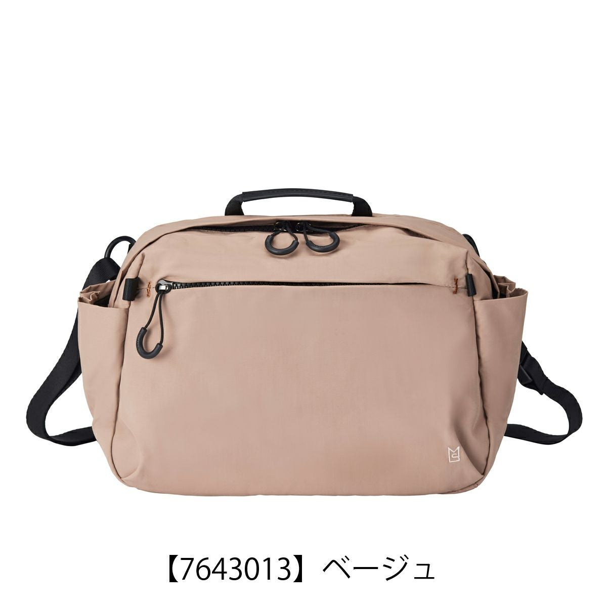 【7643013】ベージュ