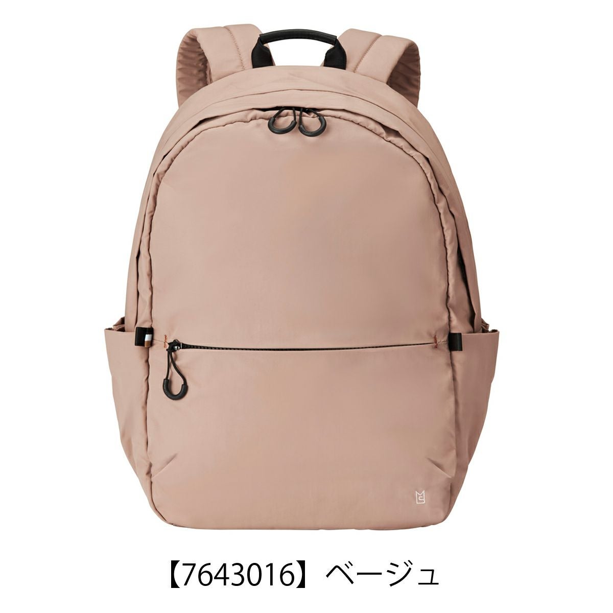 ミレスト リュック 13インチ トロット レディース メンズ MLS880