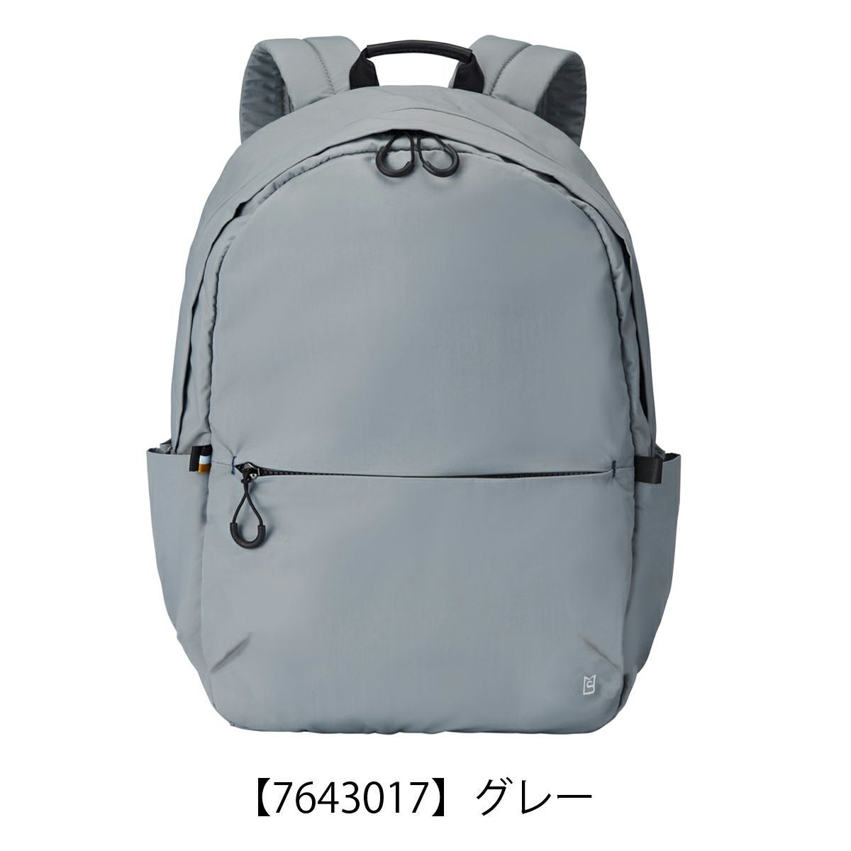 未使用　キャリー付リュック　グレー 在庫限り特価！】キャリーリュック（軽量・レディース・メンズ・機内