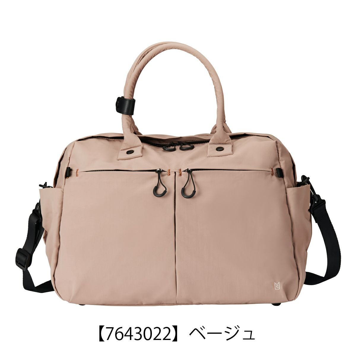 【7643022】ベージュ