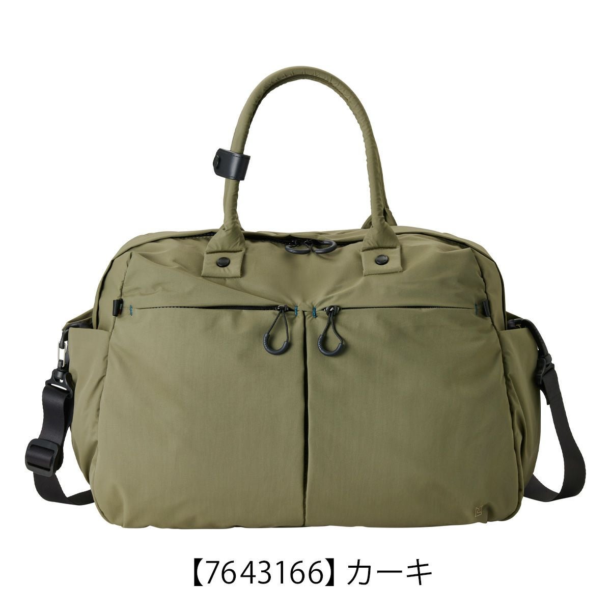 ミレスト ボストンバッグ 2WAY トロット レディース メンズ MLS882