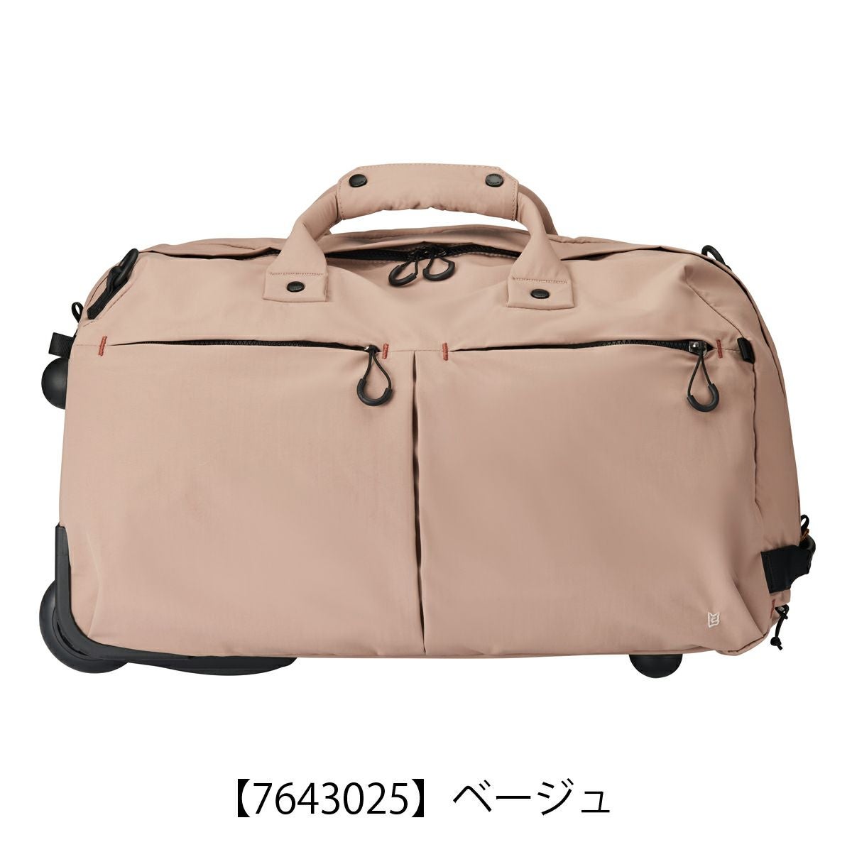 ミレスト ボストンキャリー 機内持ち込み 37L 1.9kg トロット