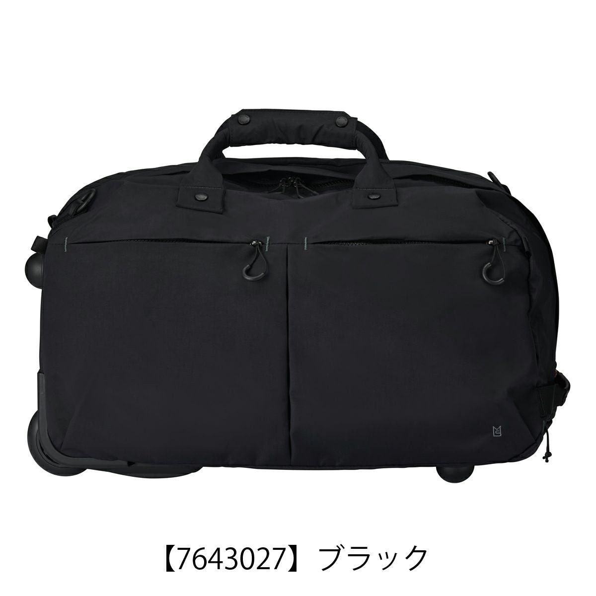 ミレスト ボストンキャリー 機内持ち込み 37L 1.9kg トロット