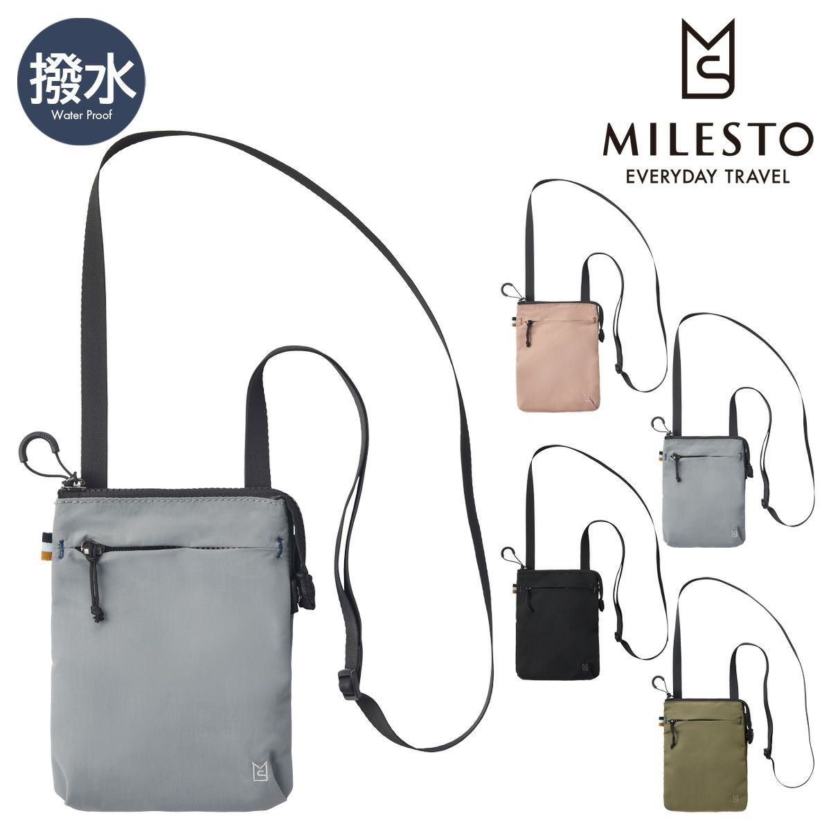 ミレスト サコッシュ ショルダーバッグ トロット レディース メンズ