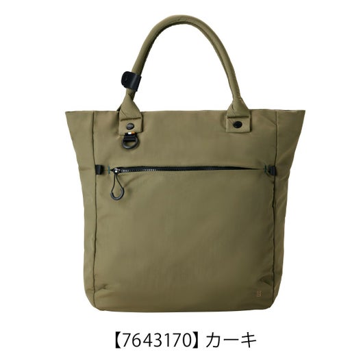 【7643170】カーキ