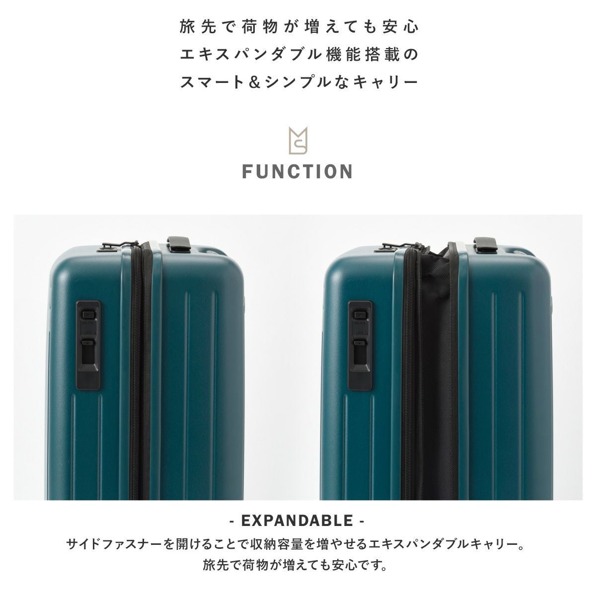 ミレスト スーツケース 81L 68.5cm 4.25kg ユーティリティ レディース ミレスト スーツケース 81L 68.5cm 4.25kg ユーティリティ レディース