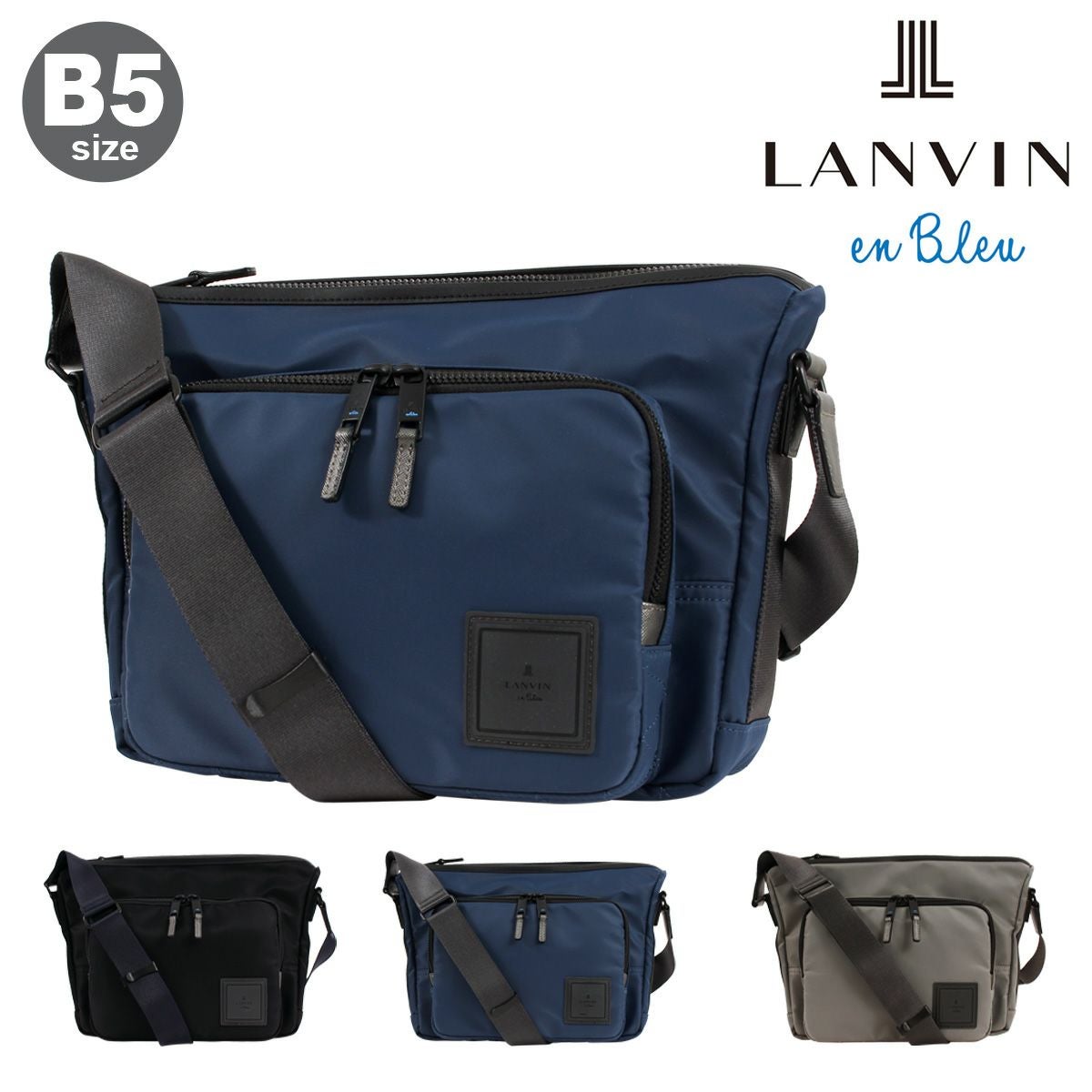 LANVIN ショルダーバッグ ユニセックス ビッグロゴ・スモールショルダーバッグ.1｜ランバンコレクション