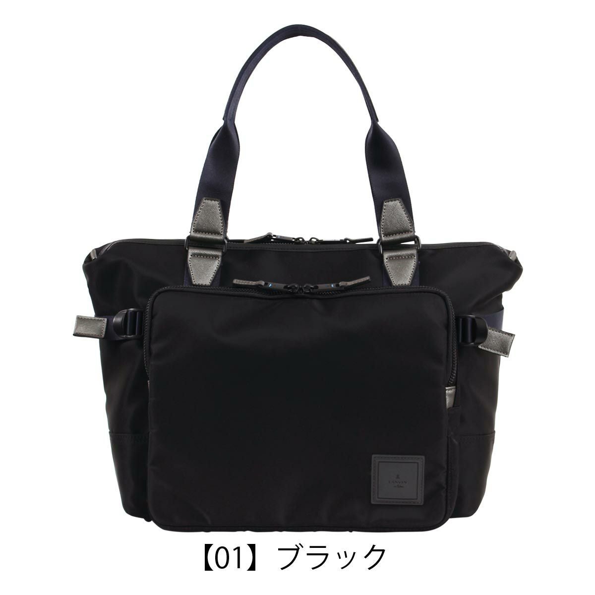 ランバンオンブルー トートバッグ B4 ボストンバッグ 撥水 ショート