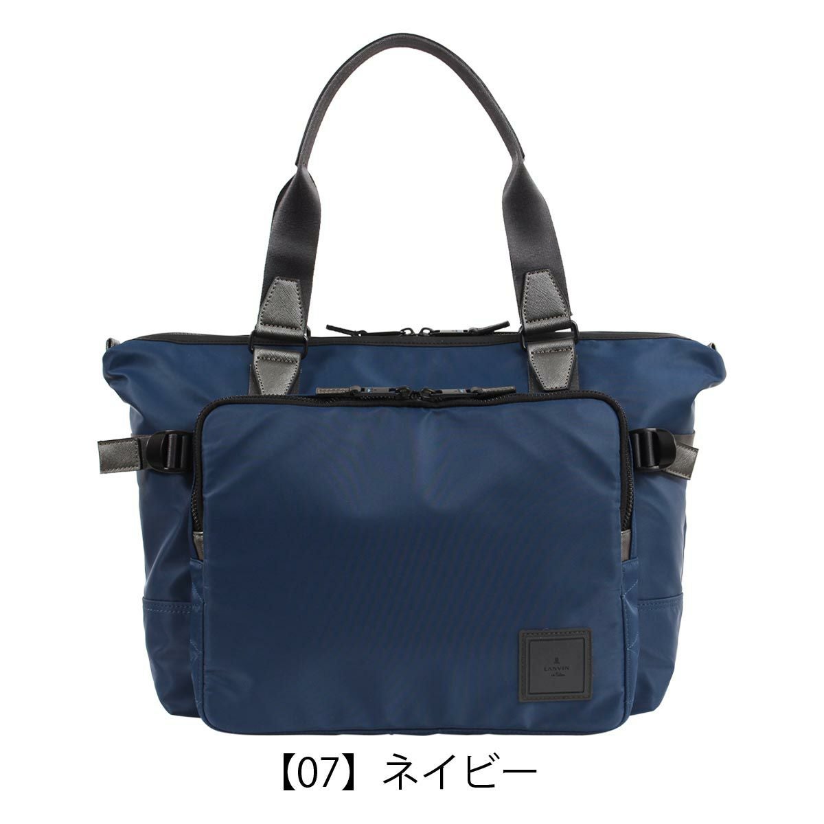 ランバンオンブルー トートバッグ B4 ボストンバッグ 撥水 ショート