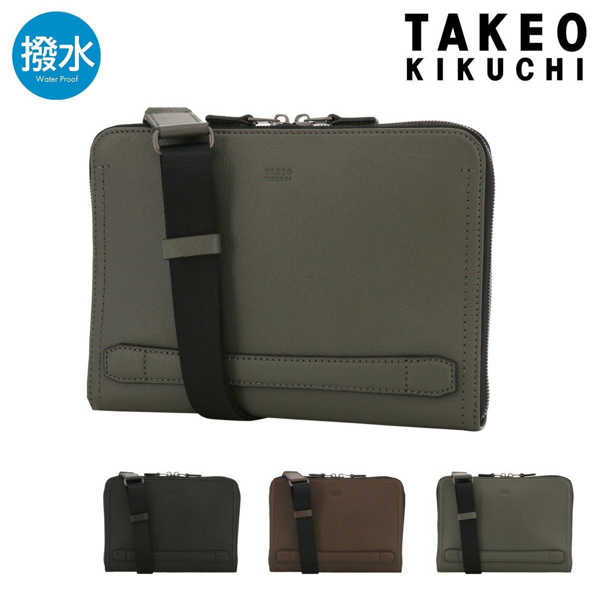 タケオキクチ クラッチバッグ B5 2WAY 撥水 メンズ 本革 738212