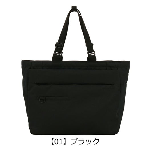 【01】ブラック