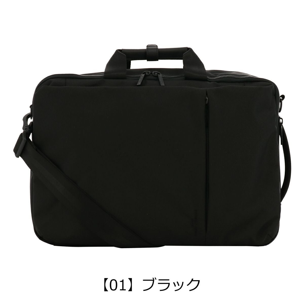 アイエスプラス ブリーフケース B4 3WAY コーデュラ メンズ 230-2873