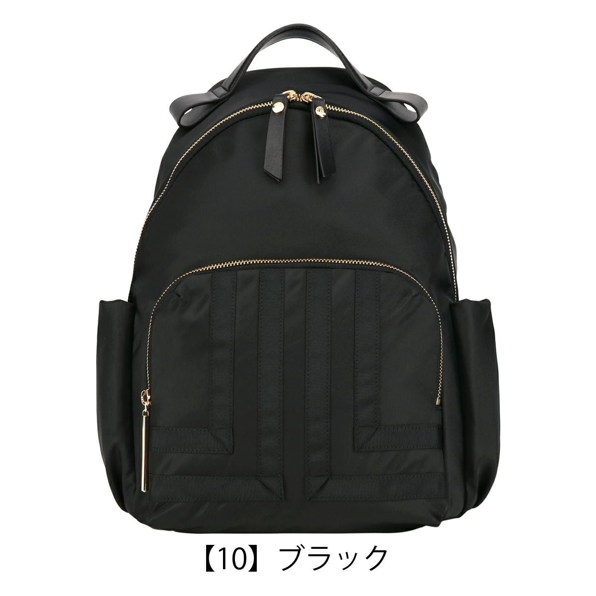 ランバンオンブルー リュック A4 アコール レディース 484030 LANVIN