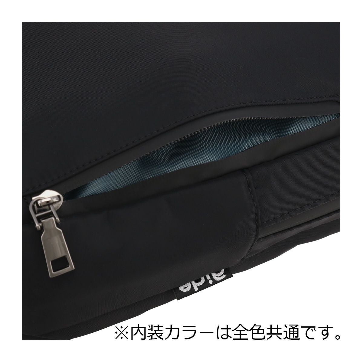 あゆこ　クレンズパック　4セット　リファイナー2本 あゆこ様専用 クレンズパック 4セット リファイナー2本 【公式通販】