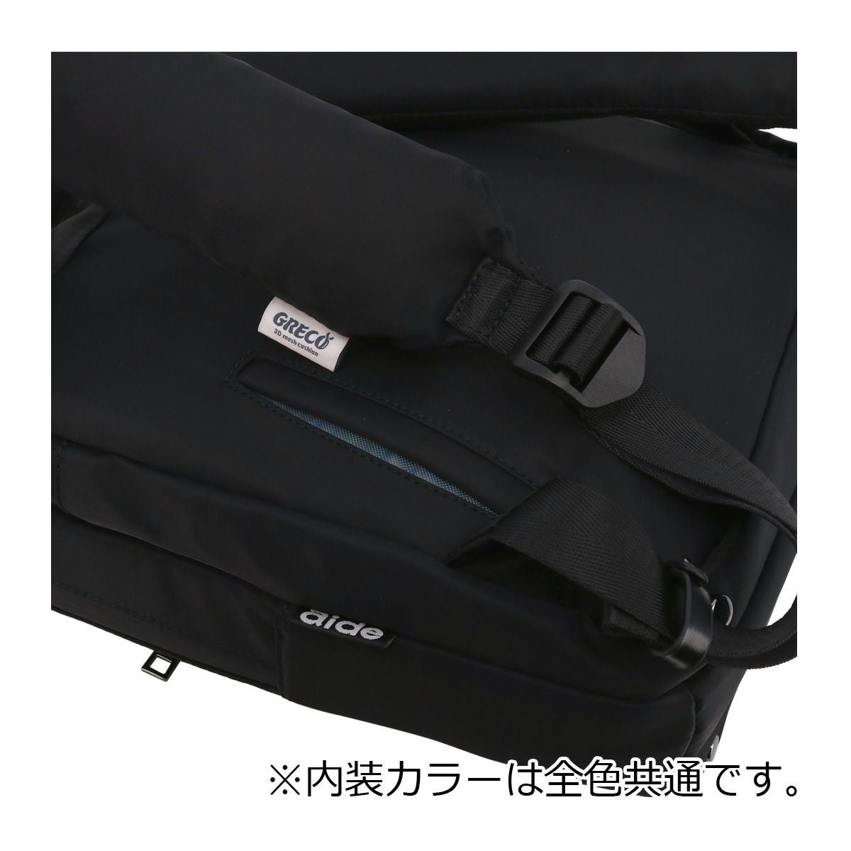 あゆこ　クレンズパック　4セット　リファイナー2本 あゆこ様専用 クレンズパック 4セット リファイナー2本 【公式通販】