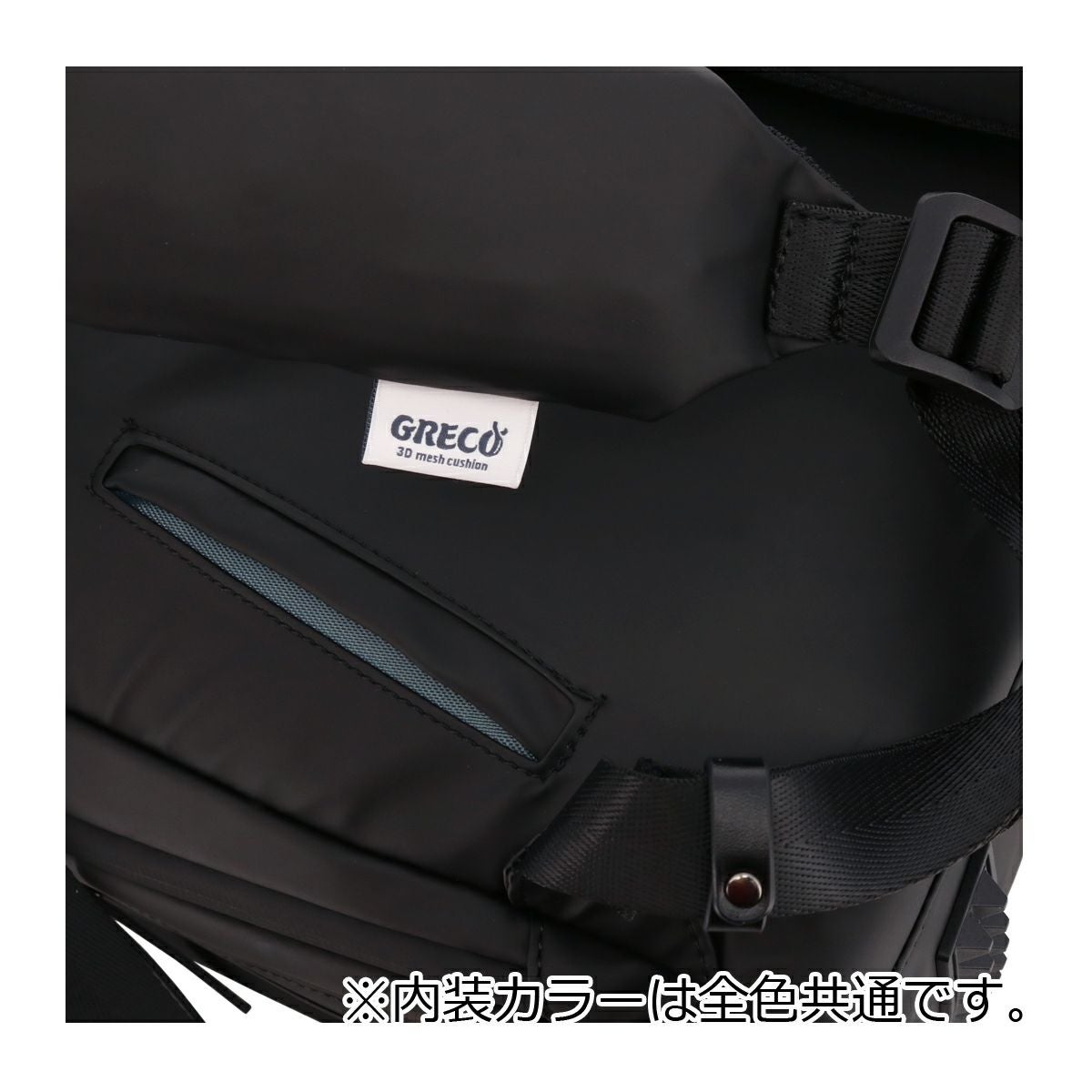 アイド リュック グレコ スクエアリュック A4 メンズ AIGR-04 aide