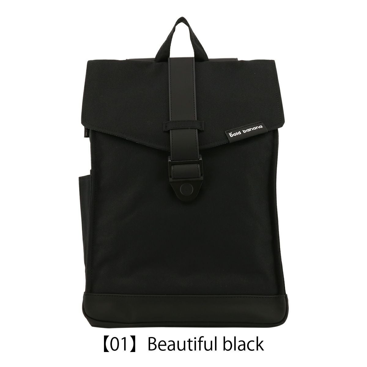 ボールドバナナ リュック A4 Envelope メンズ レディース AS02BP Bold