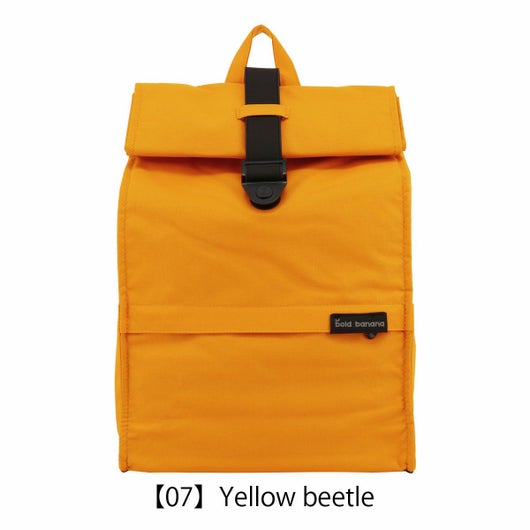 【07】Yellow beetle