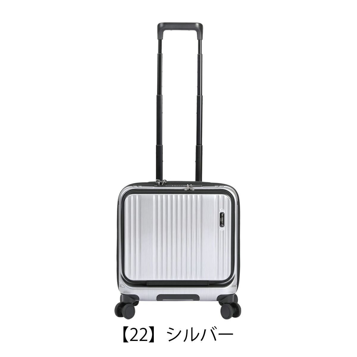 バーマス スーツケース インターシティー 33L 60523 BERMAS INTER CITY