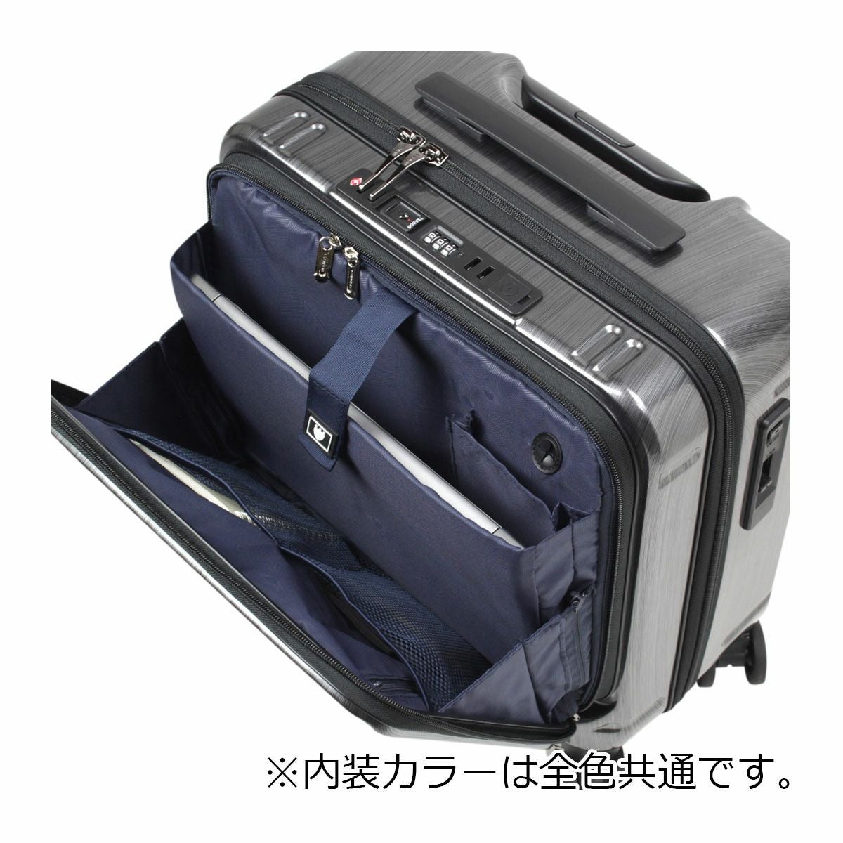 バーマス スーツケース インターシティー 33L 60523 BERMAS INTER CITY