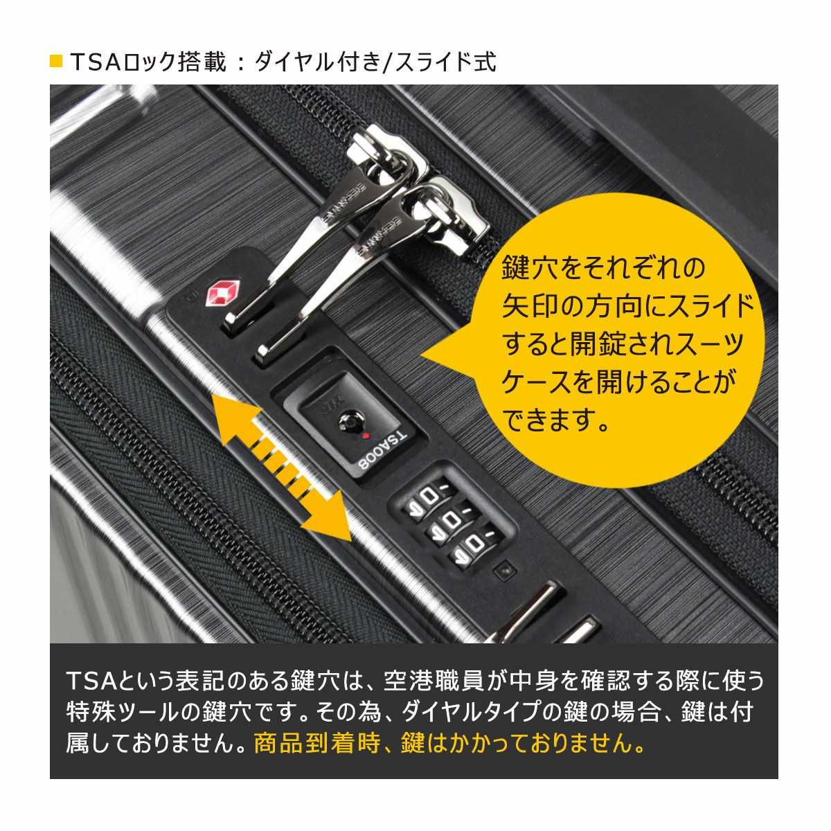 バーマス スーツケース インターシティー 33L 60523 BERMAS INTER CITY