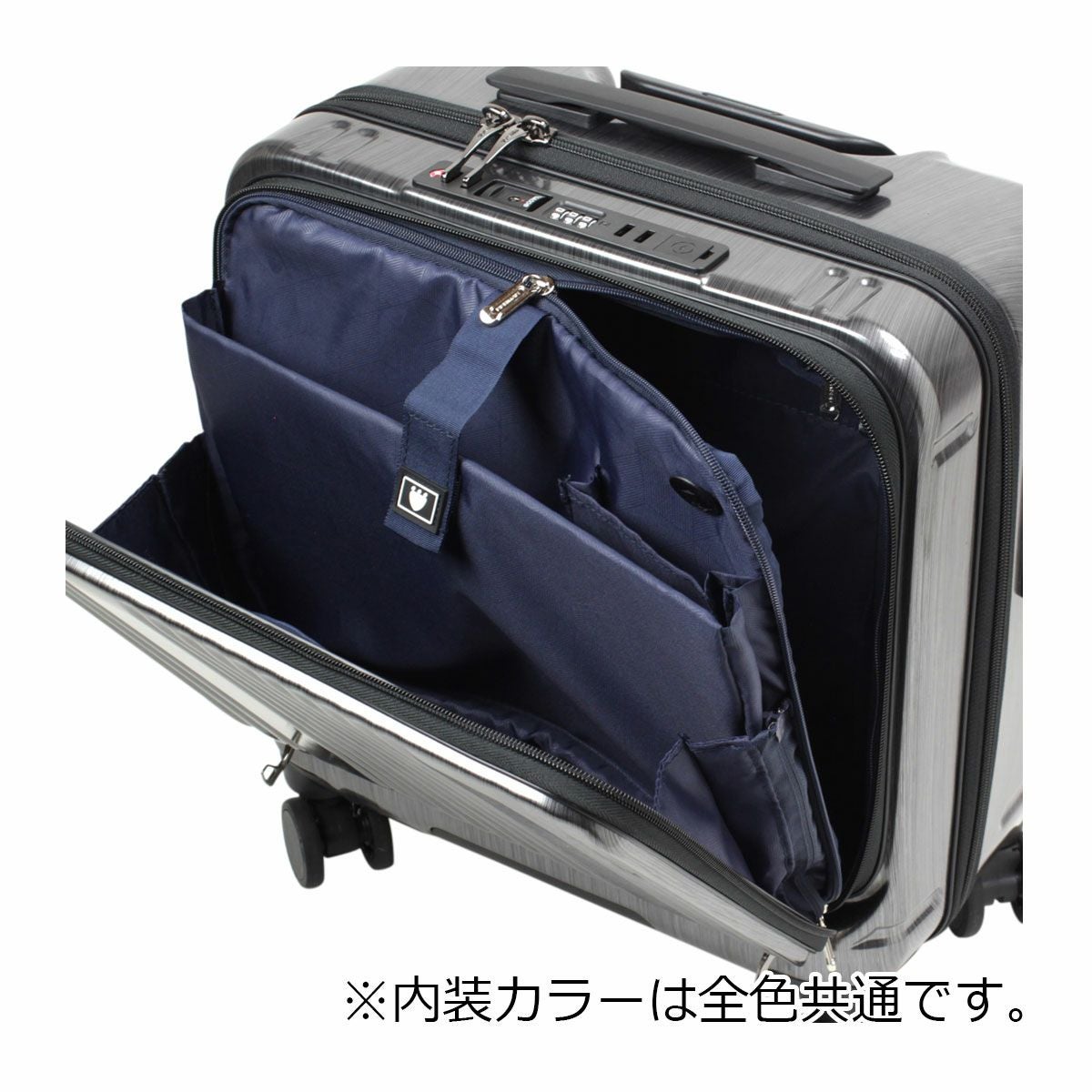 バーマス スーツケース インターシティー 33L 60523 BERMAS INTER CITY