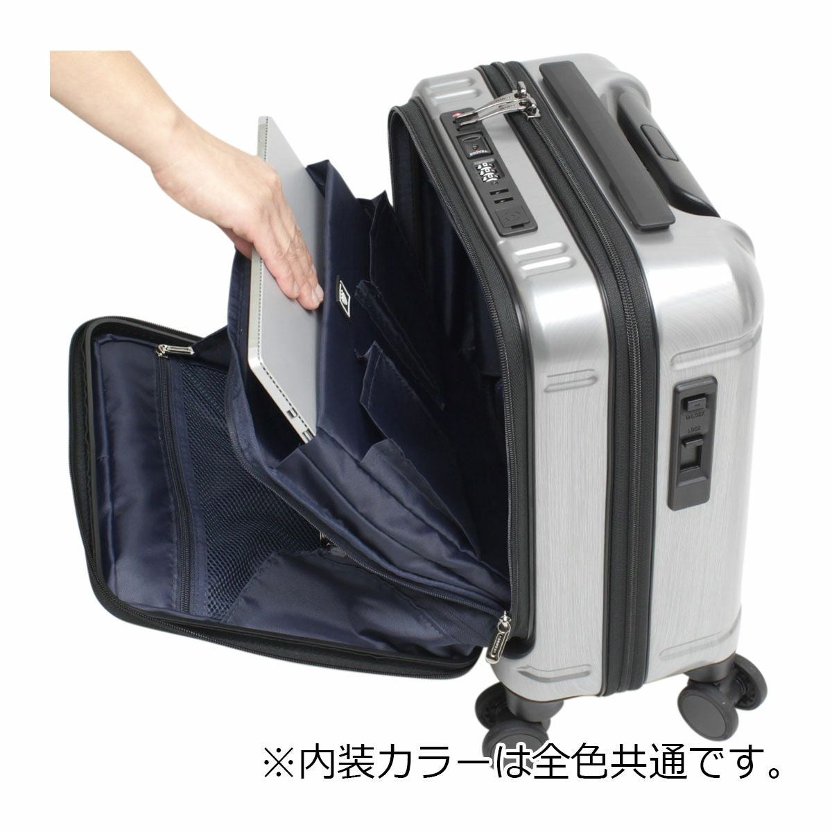 バーマス スーツケース インターシティー 22L 60524 BERMAS INTER CITY