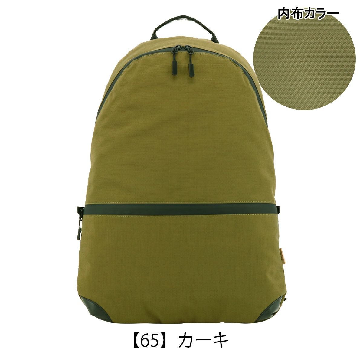 クルニー リュック グレコ メンズ レディース B4 CRGR-03 CRONY