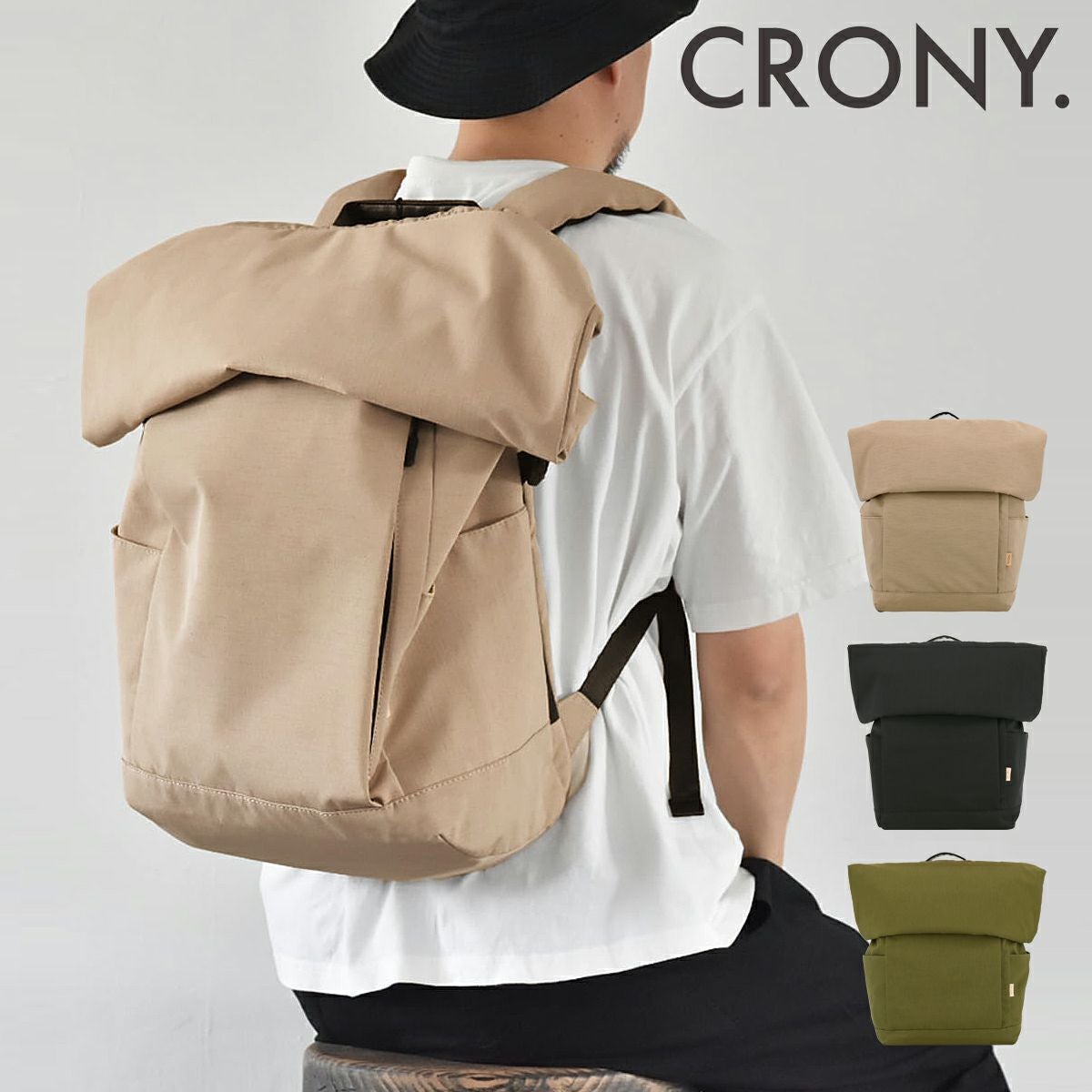 クルニー リュック グレコ A3 メンズ レディース CRGR-04 CRONY. Roll